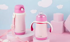 Cách Chọn Mua Bình Sữa Giữ Nhiệt Cho Trẻ Em Các Mẹ Nên Biết